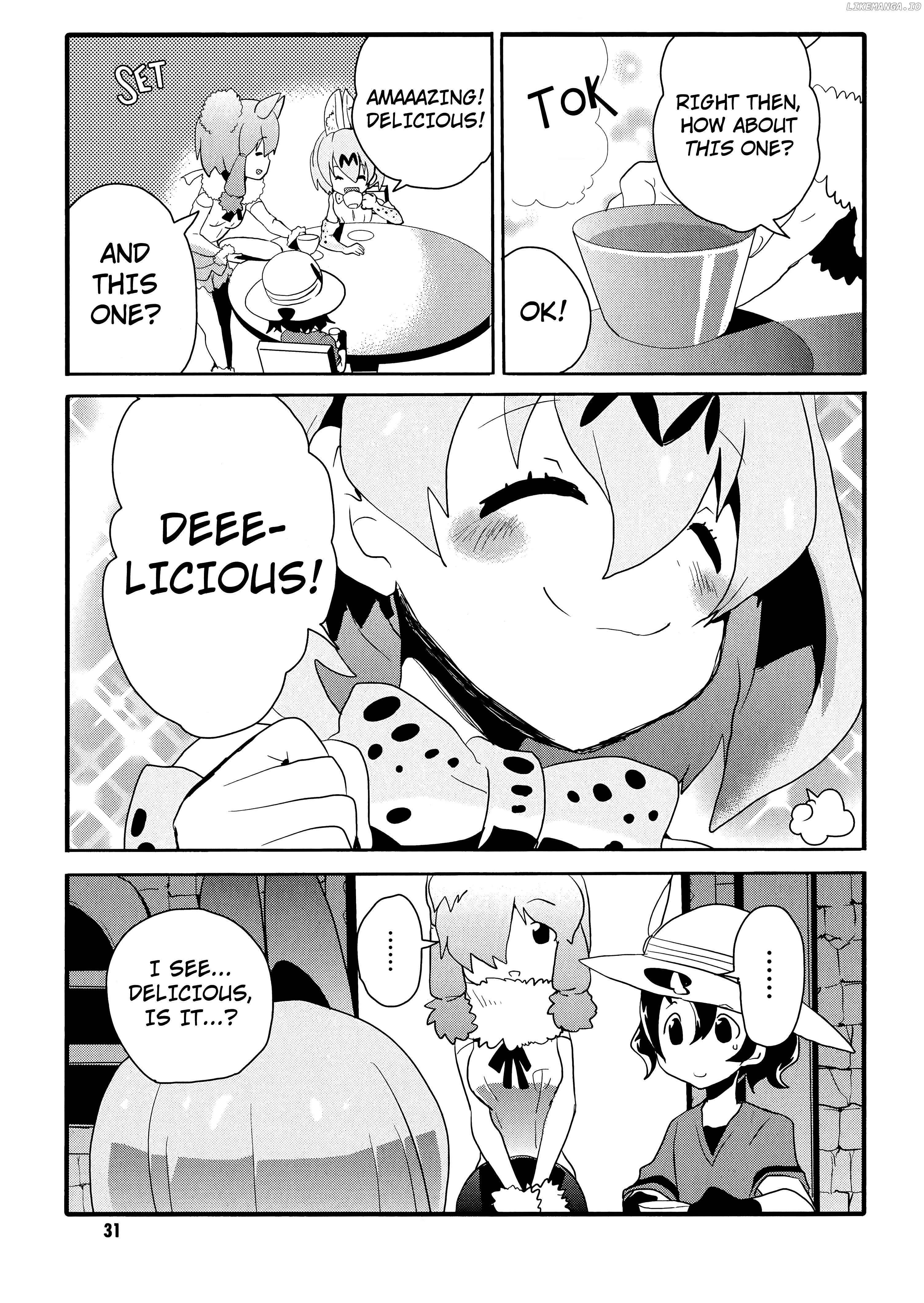 Kemono Friends Comic A La Carte Japari Park Anthology chapter 4 - page 3