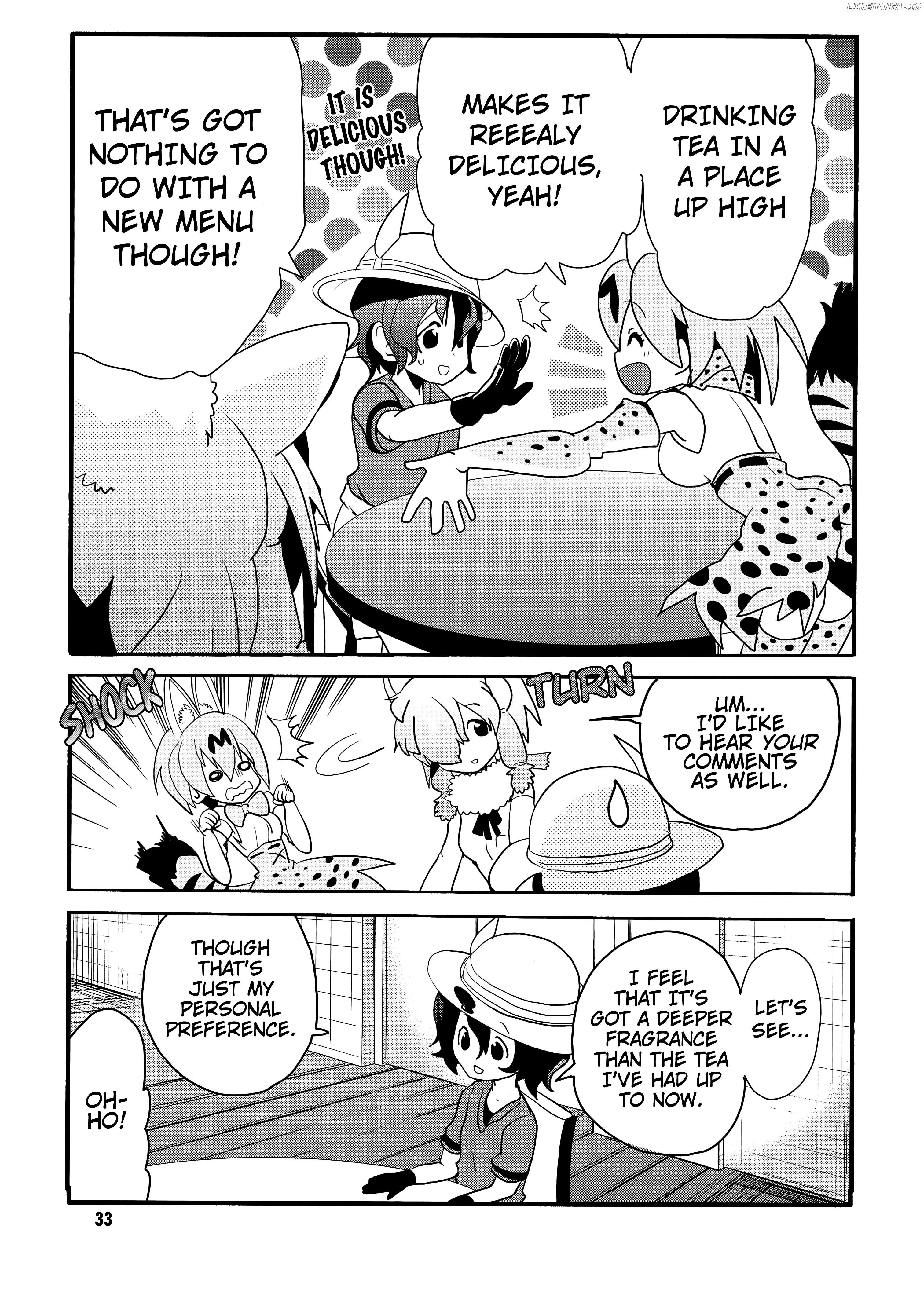 Kemono Friends Comic A La Carte Japari Park Anthology chapter 4 - page 5