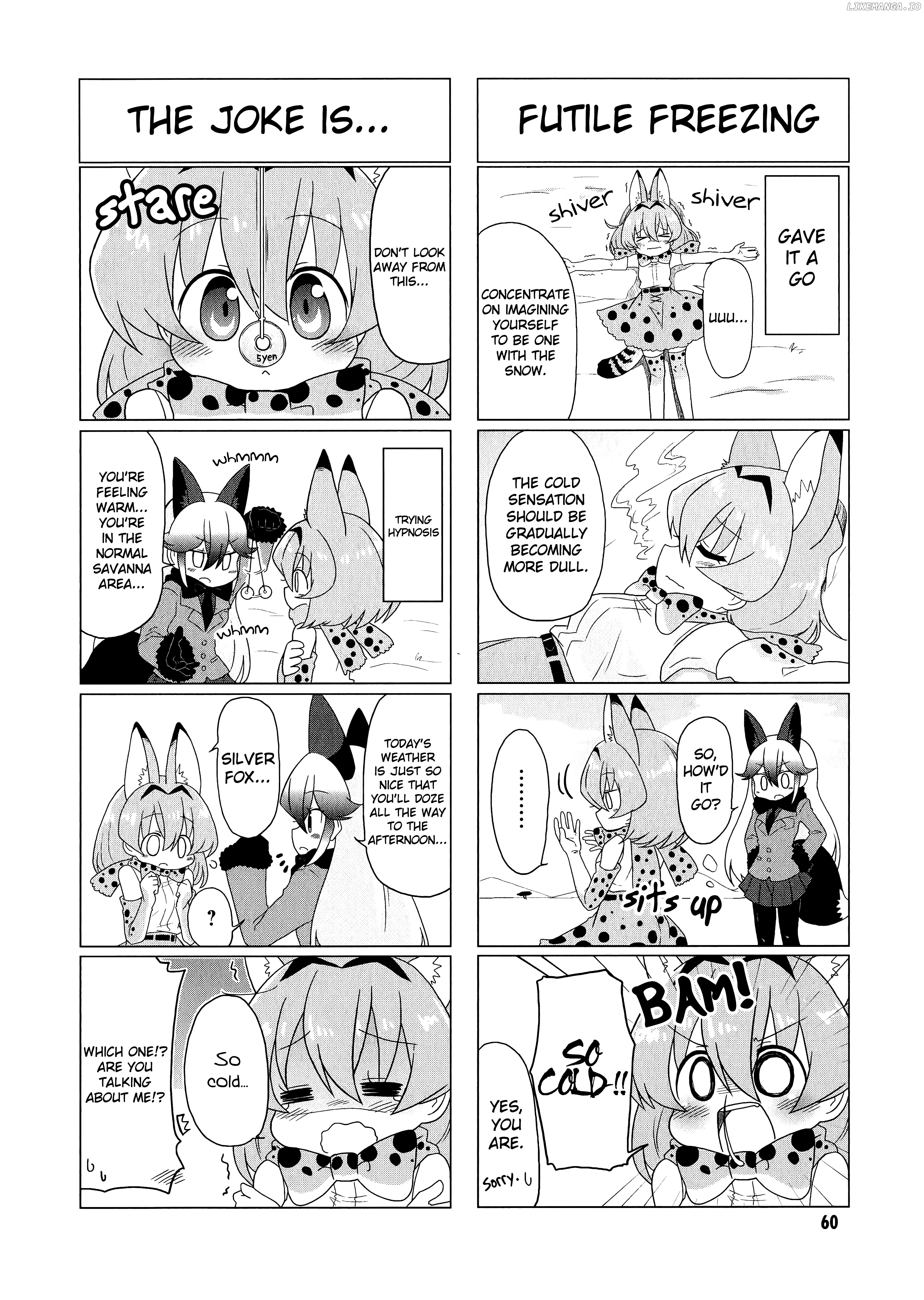 Kemono Friends Comic A La Carte Japari Park Anthology chapter 7 - page 6