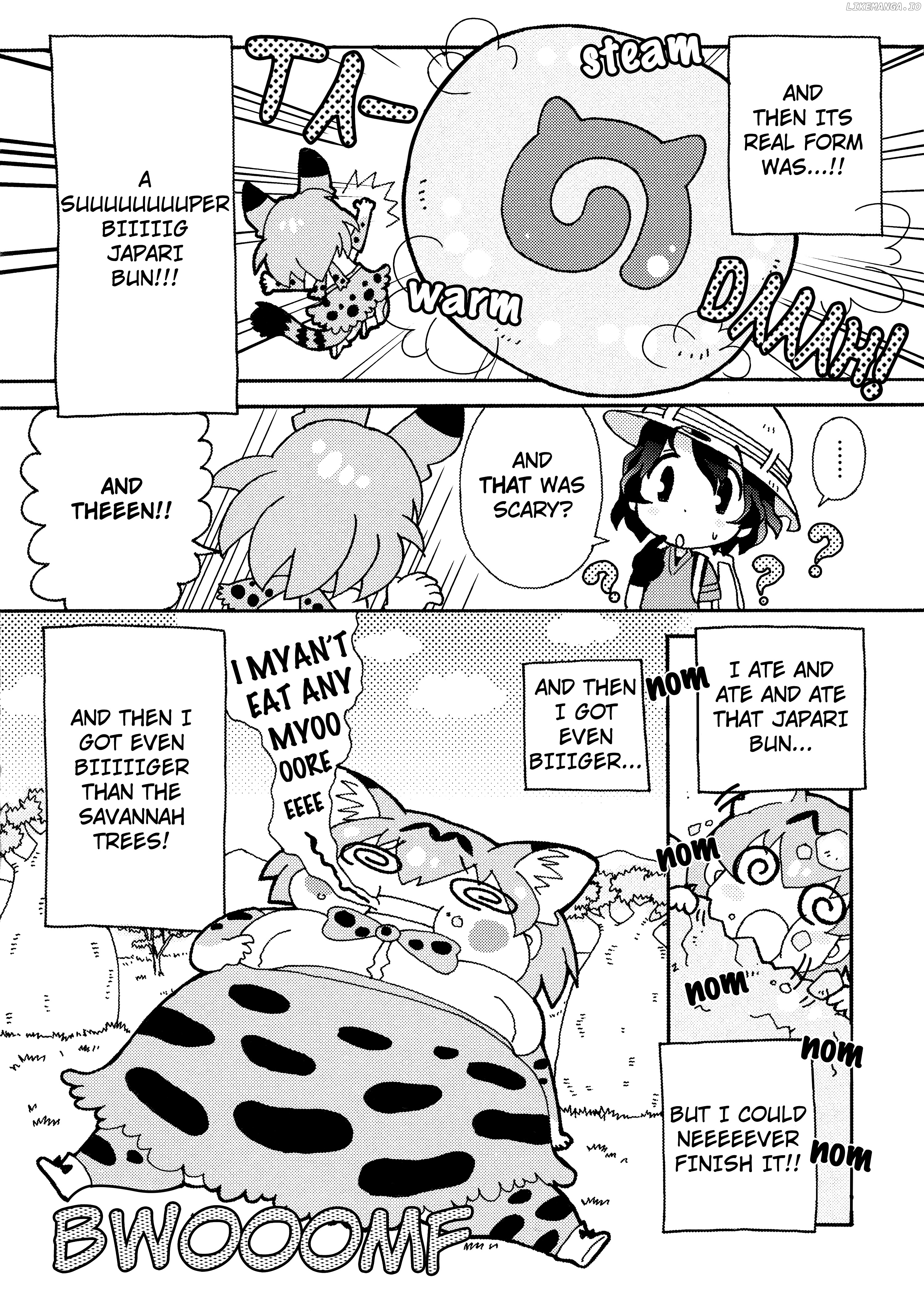 Kemono Friends Comic A La Carte Japari Park Anthology chapter 8 - page 4