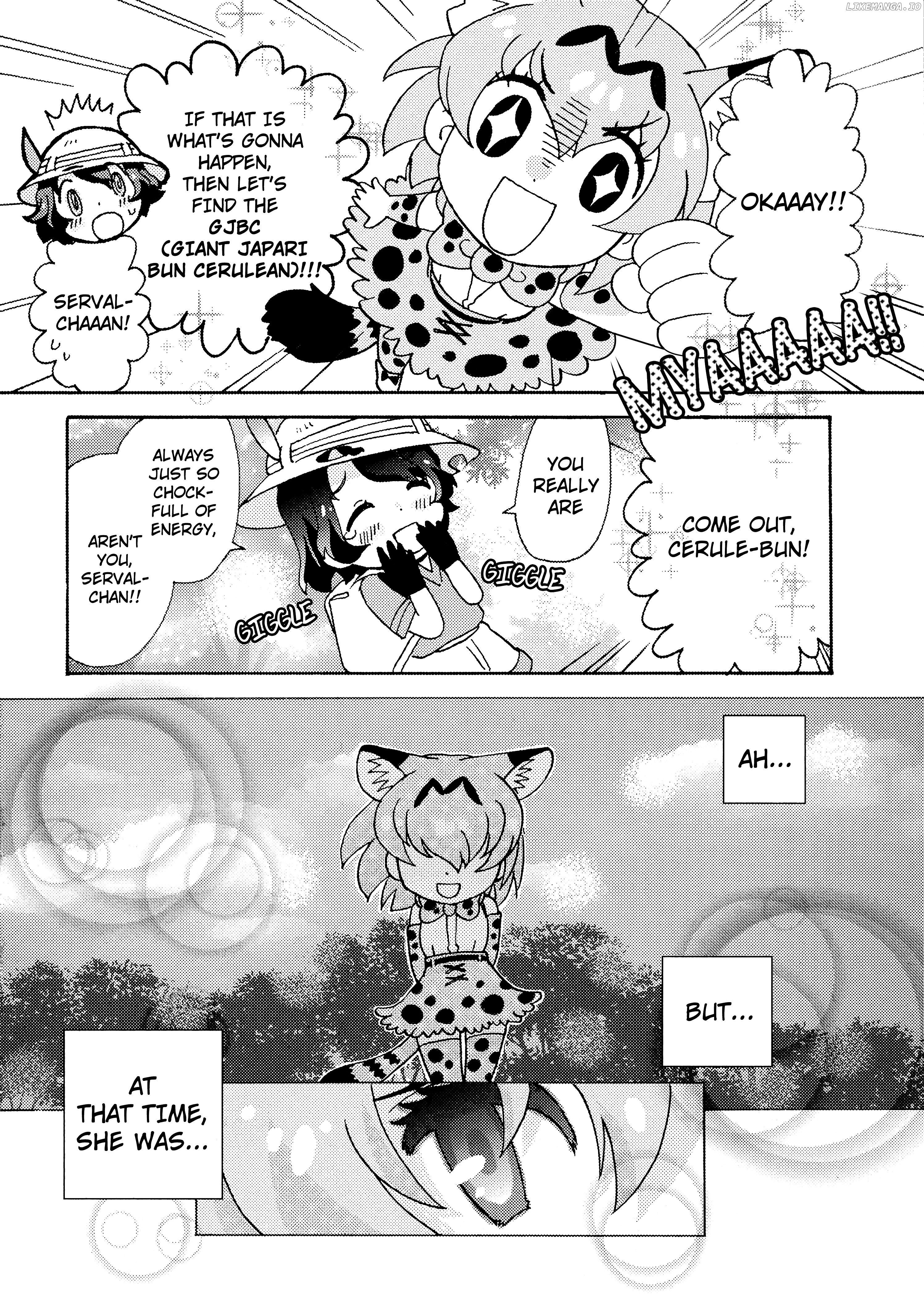 Kemono Friends Comic A La Carte Japari Park Anthology chapter 8 - page 6