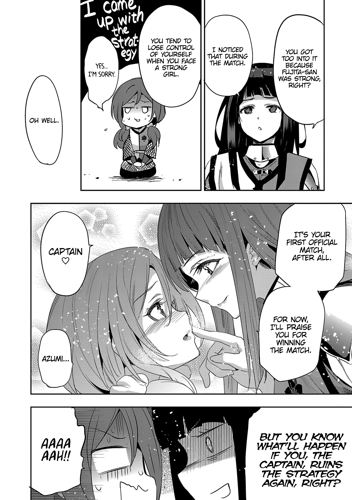 Shoujo Kishidan X Knight Tale chapter 14 - page 12