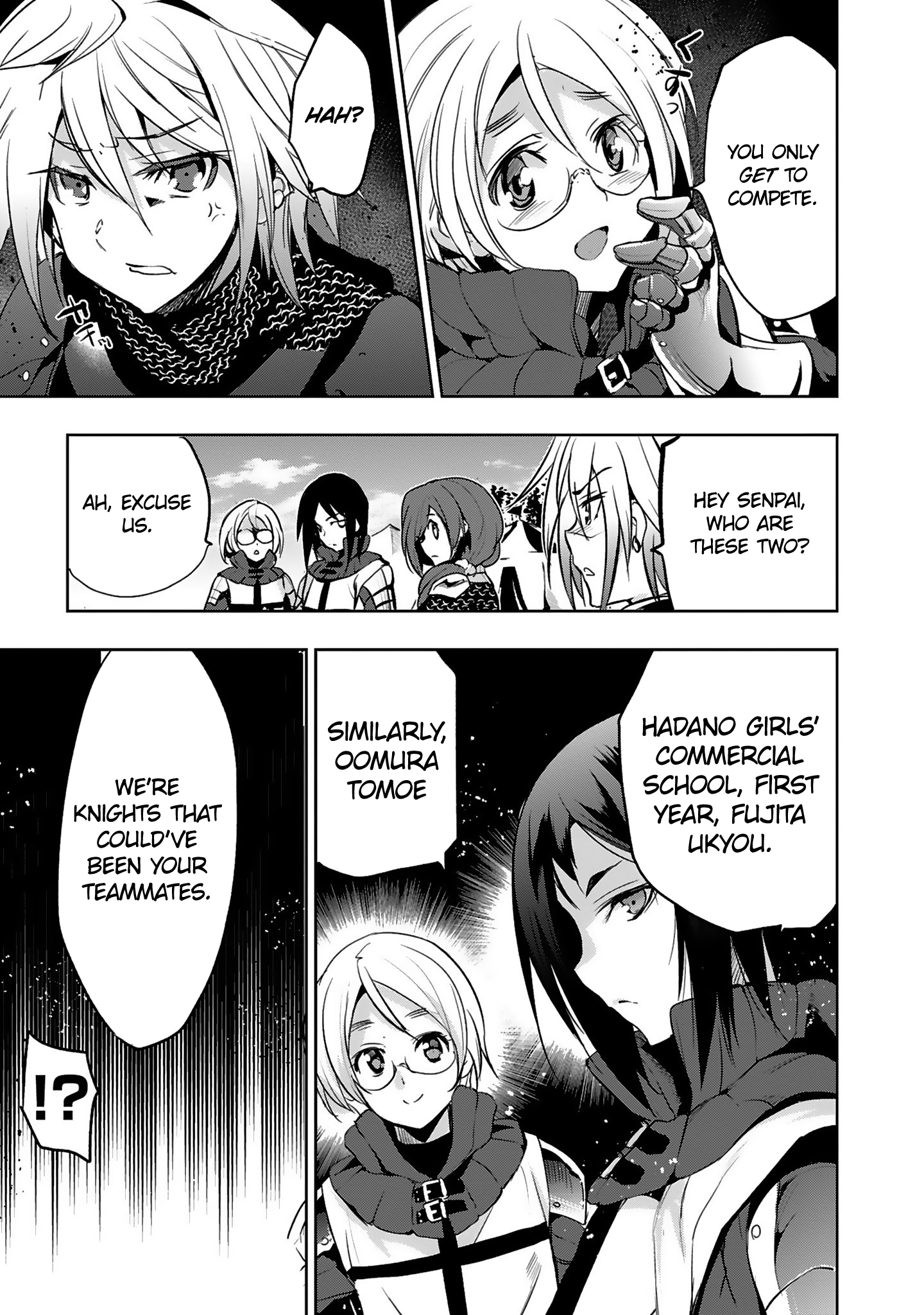 Shoujo Kishidan X Knight Tale chapter 12 - page 7