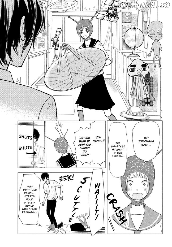 Boku wa Uchuujin ni Koi o Shita. chapter 1 - page 6