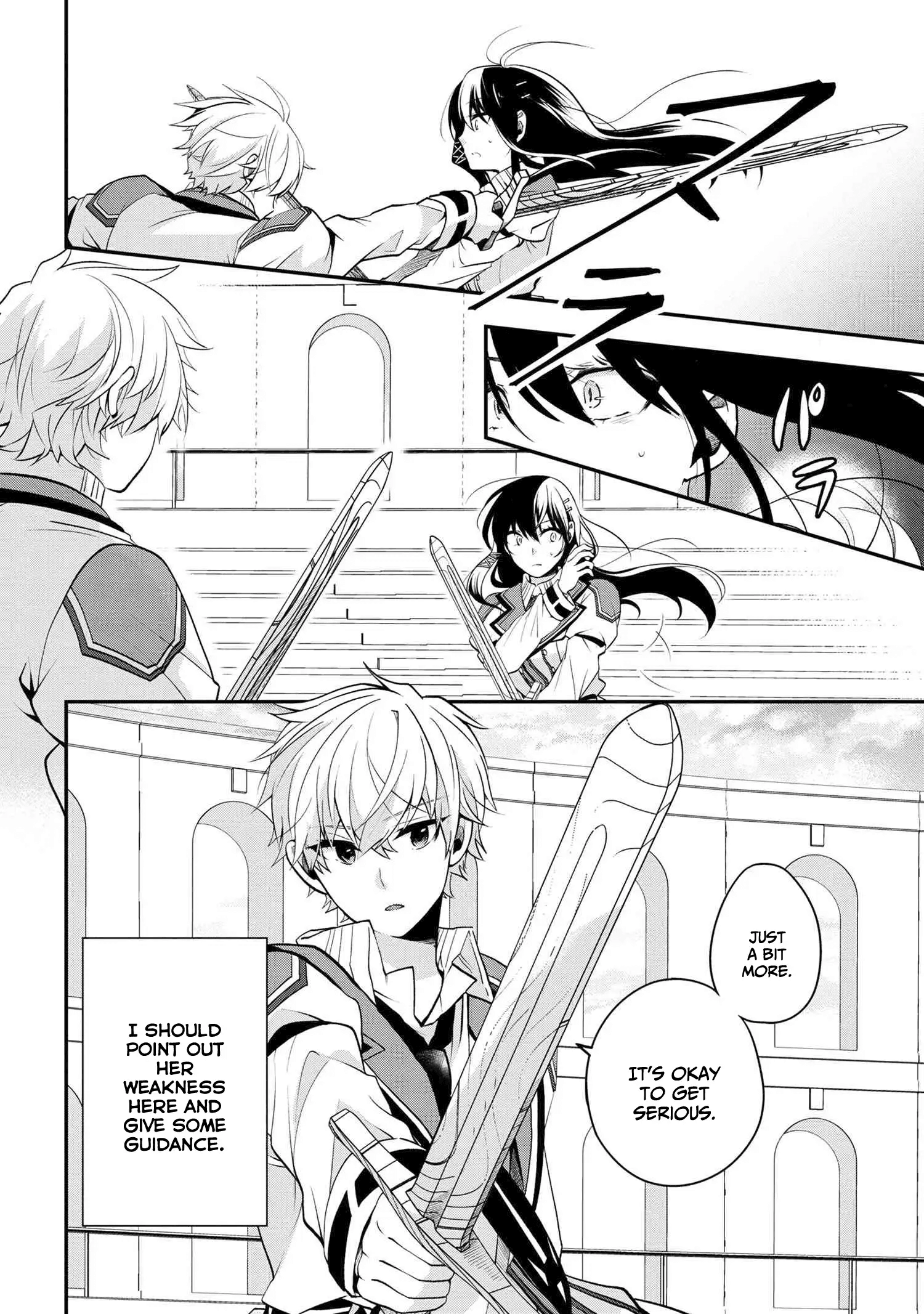 Saikyou Rakudai Kizoku No Kenma Kiwameshi Antou Tan chapter 1.1 - page 11