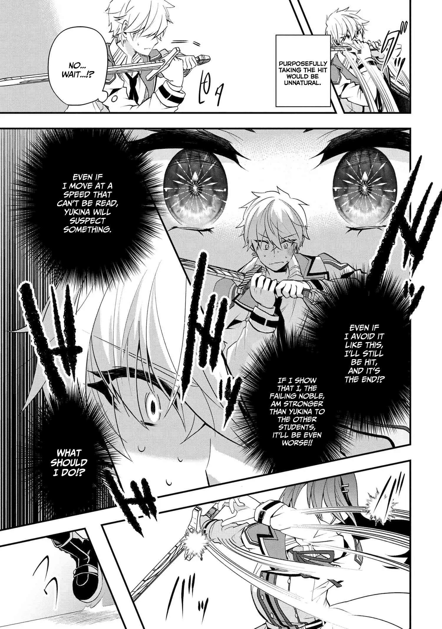 Saikyou Rakudai Kizoku No Kenma Kiwameshi Antou Tan chapter 1.1 - page 16