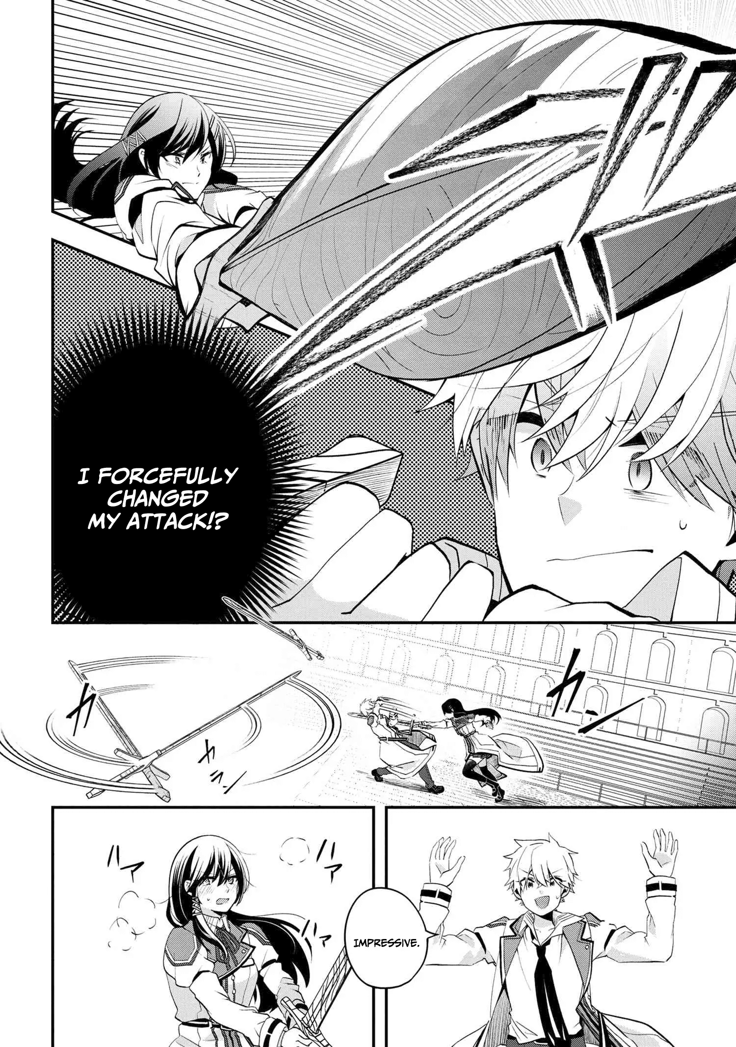 Saikyou Rakudai Kizoku No Kenma Kiwameshi Antou Tan chapter 1.1 - page 17