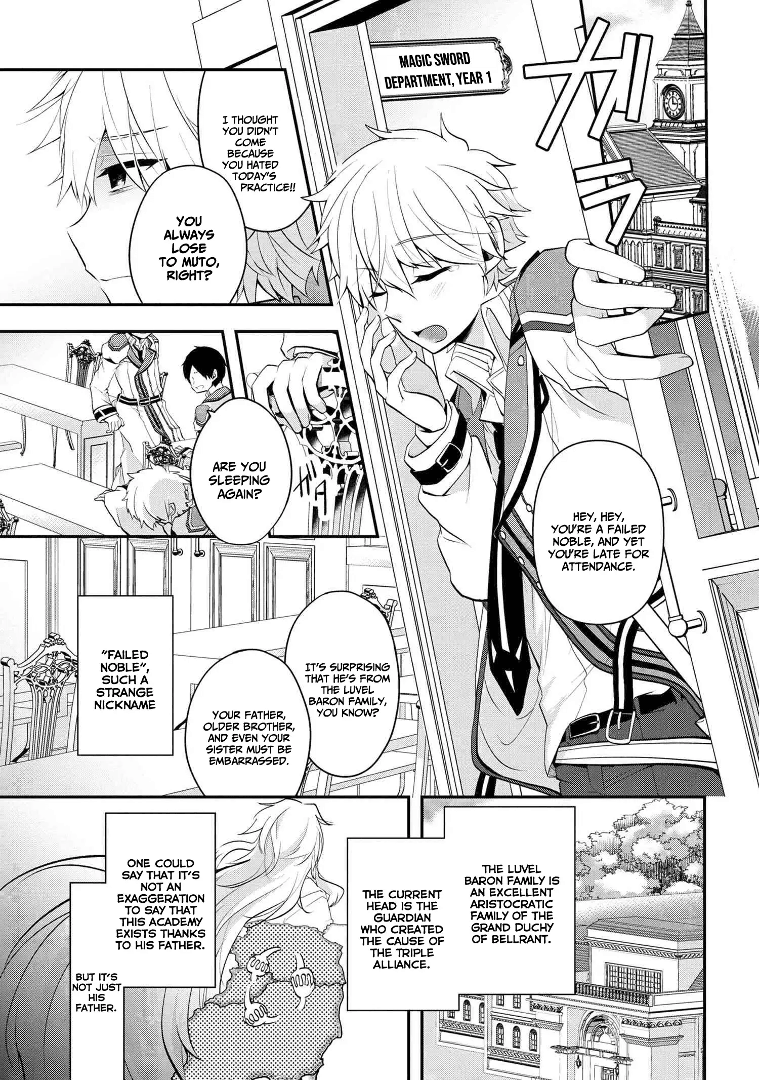 Saikyou Rakudai Kizoku No Kenma Kiwameshi Antou Tan chapter 1.1 - page 2