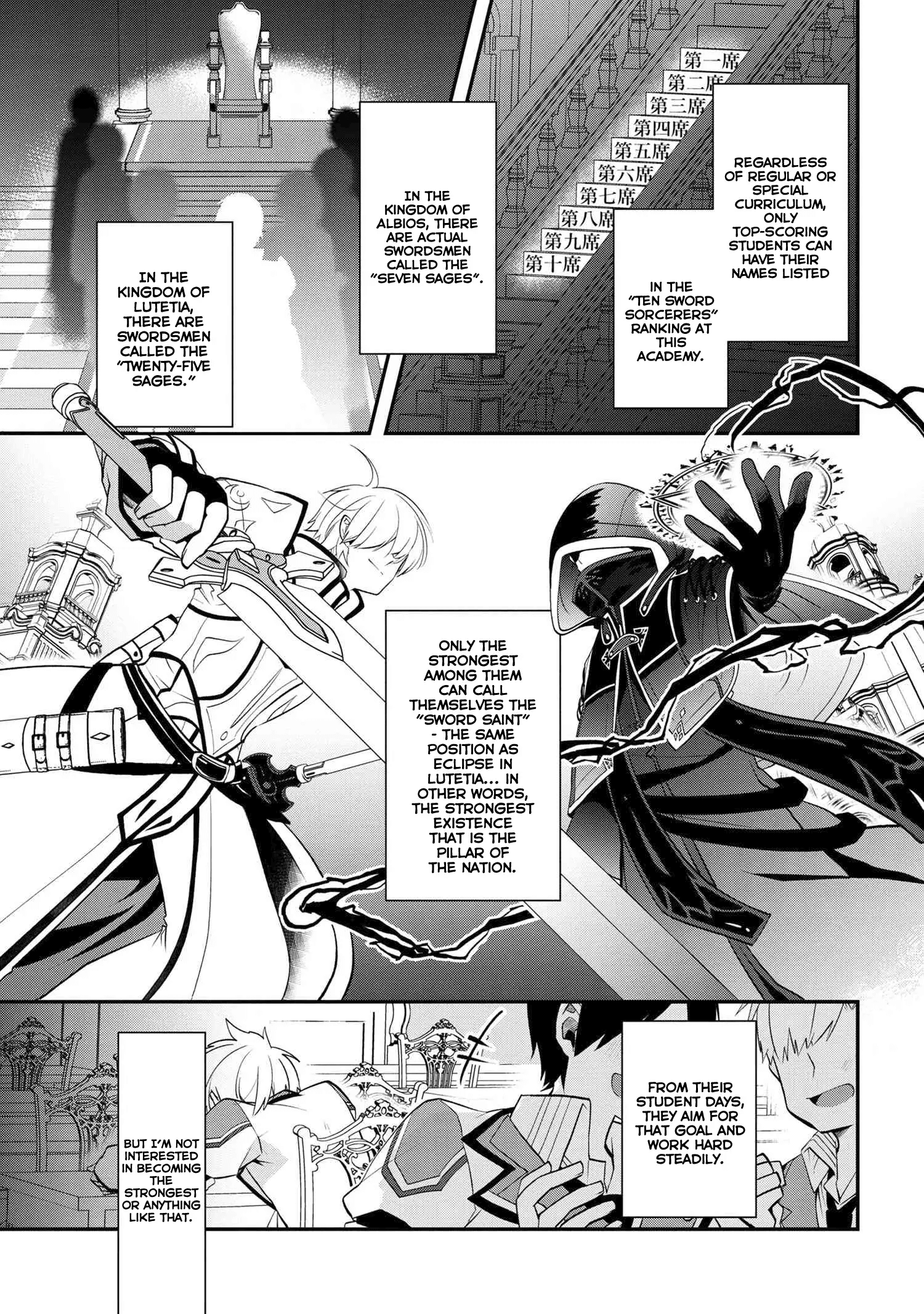 Saikyou Rakudai Kizoku No Kenma Kiwameshi Antou Tan chapter 1.1 - page 4