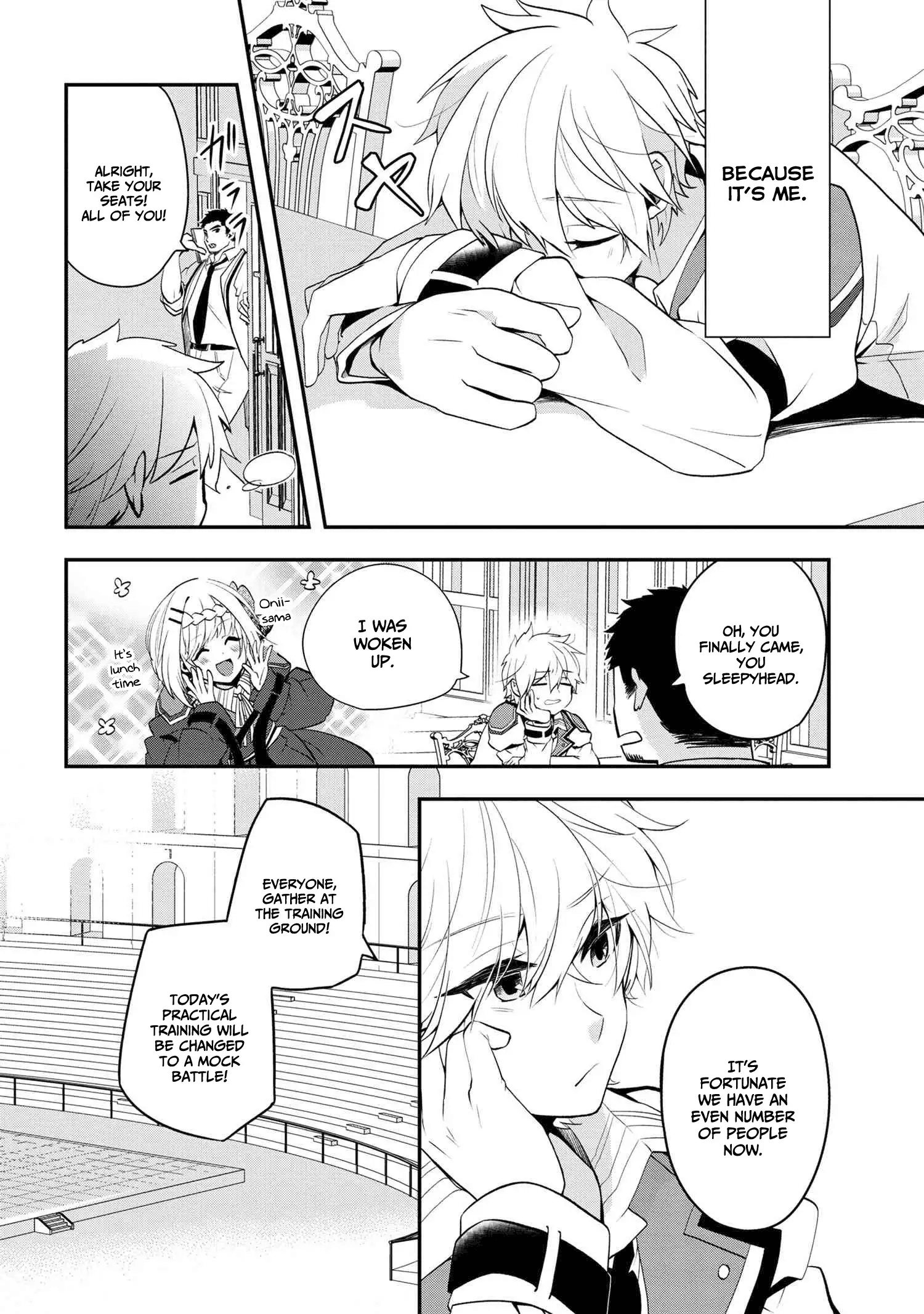 Saikyou Rakudai Kizoku No Kenma Kiwameshi Antou Tan chapter 1.1 - page 5