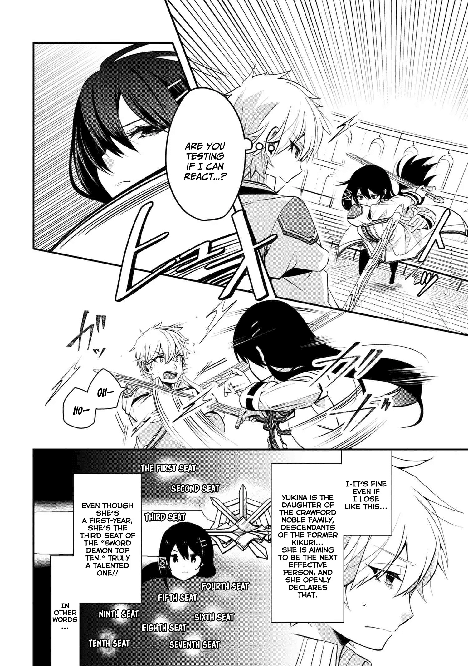 Saikyou Rakudai Kizoku No Kenma Kiwameshi Antou Tan chapter 1.1 - page 9