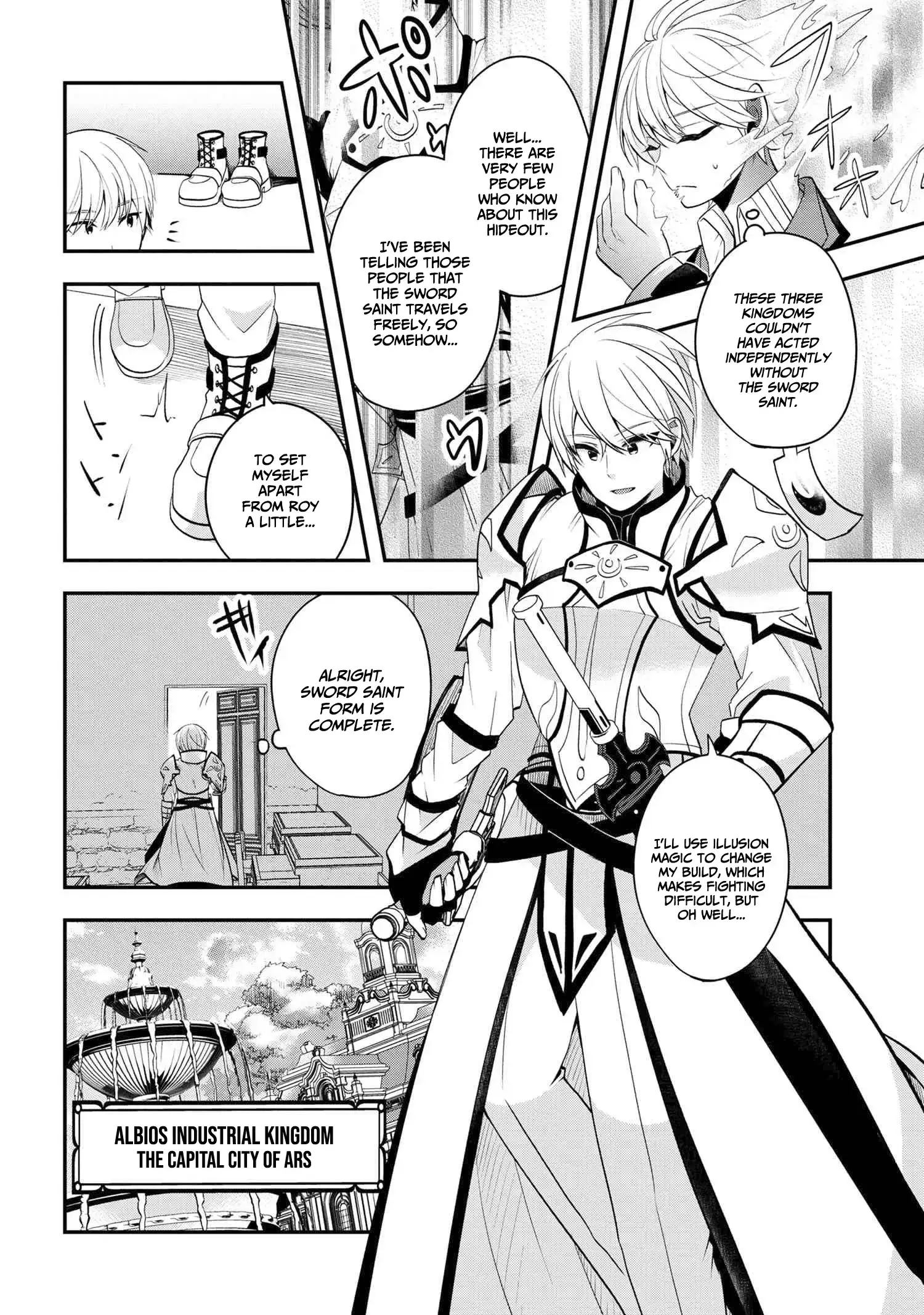 Saikyou Rakudai Kizoku No Kenma Kiwameshi Antou Tan chapter 1.2 - page 4