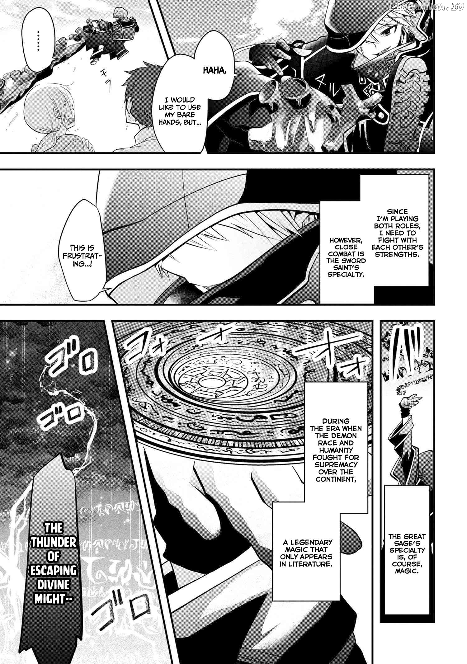 Saikyou Rakudai Kizoku No Kenma Kiwameshi Antou Tan Chapter 2.1 - page 12