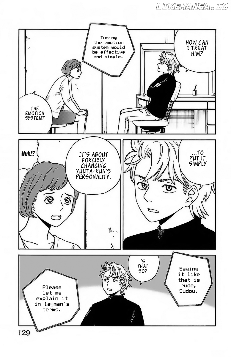 Ai No Idenshi chapter 7 - page 6