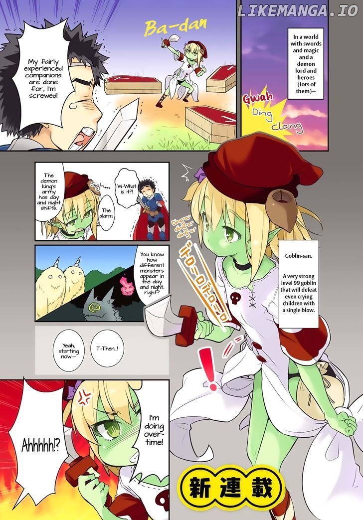 Goblin no Oukoku (Novel) chapter 2 - page 1