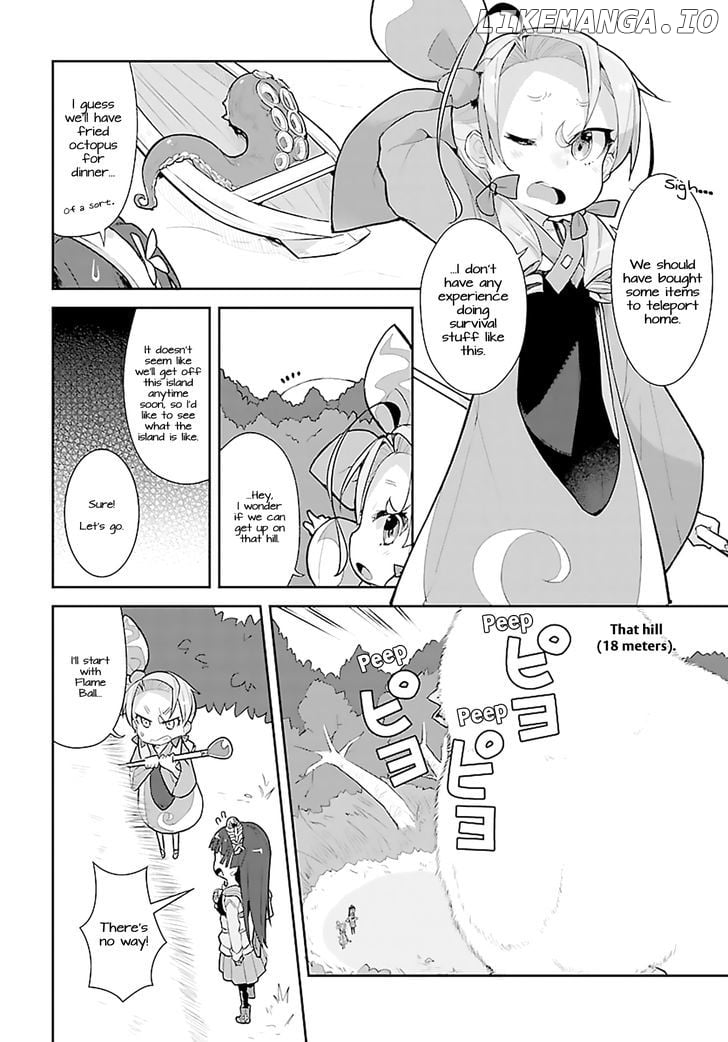 Goblin no Oukoku (Novel) chapter 4 - page 4