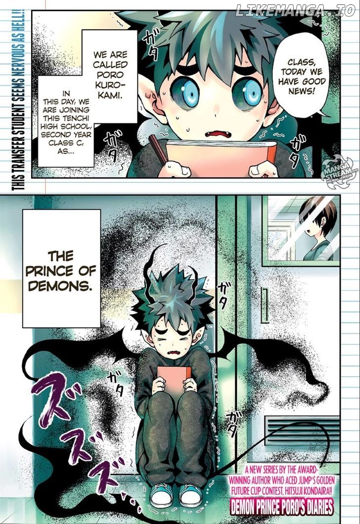 Poro No Ryuugaku-Ki chapter 1 - page 2