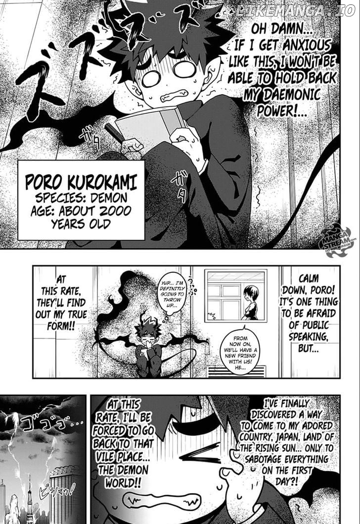 Poro No Ryuugaku-Ki chapter 1 - page 4