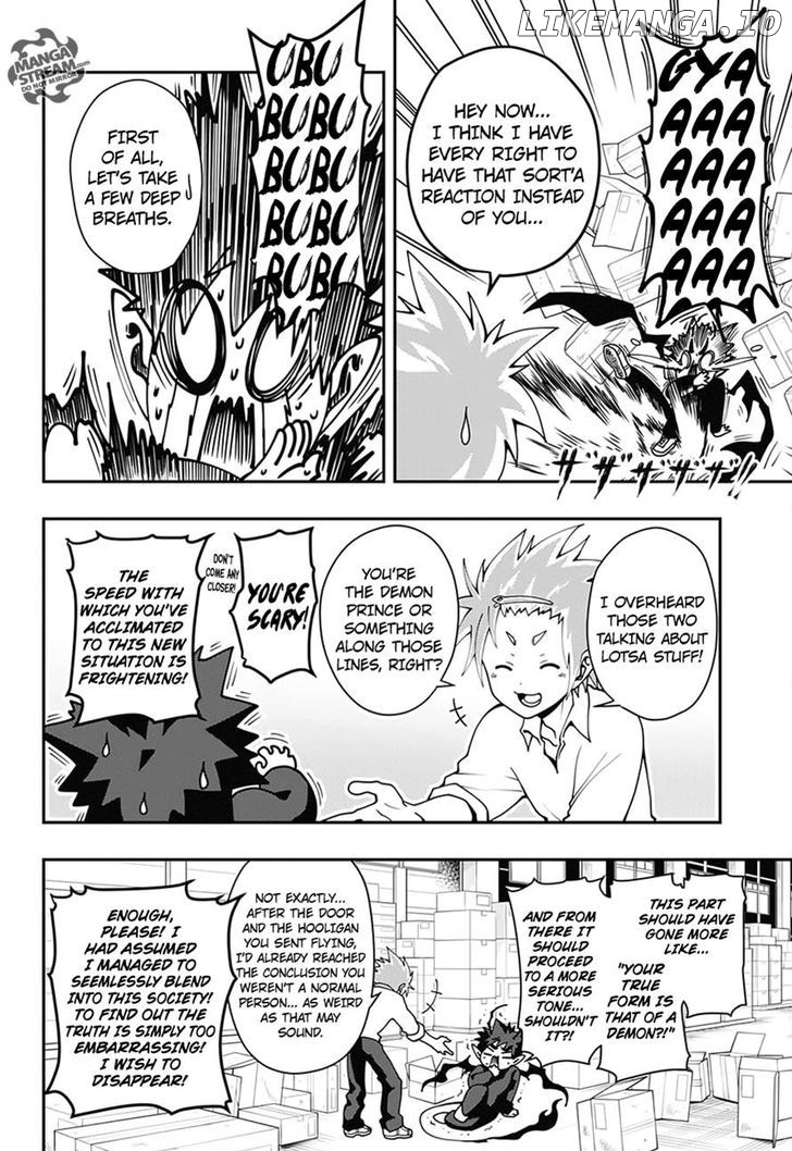 Poro No Ryuugaku-Ki chapter 1 - page 49