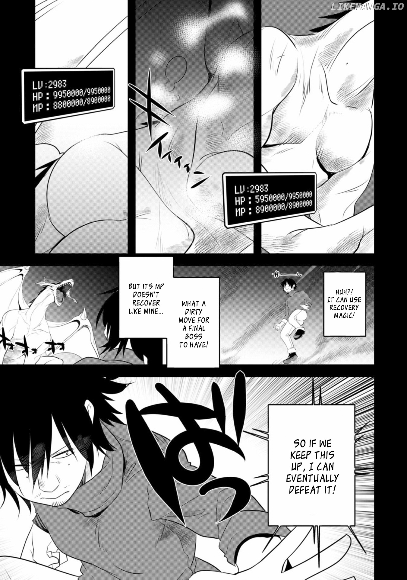 Tanaka The Wizard chapter 15 - page 17