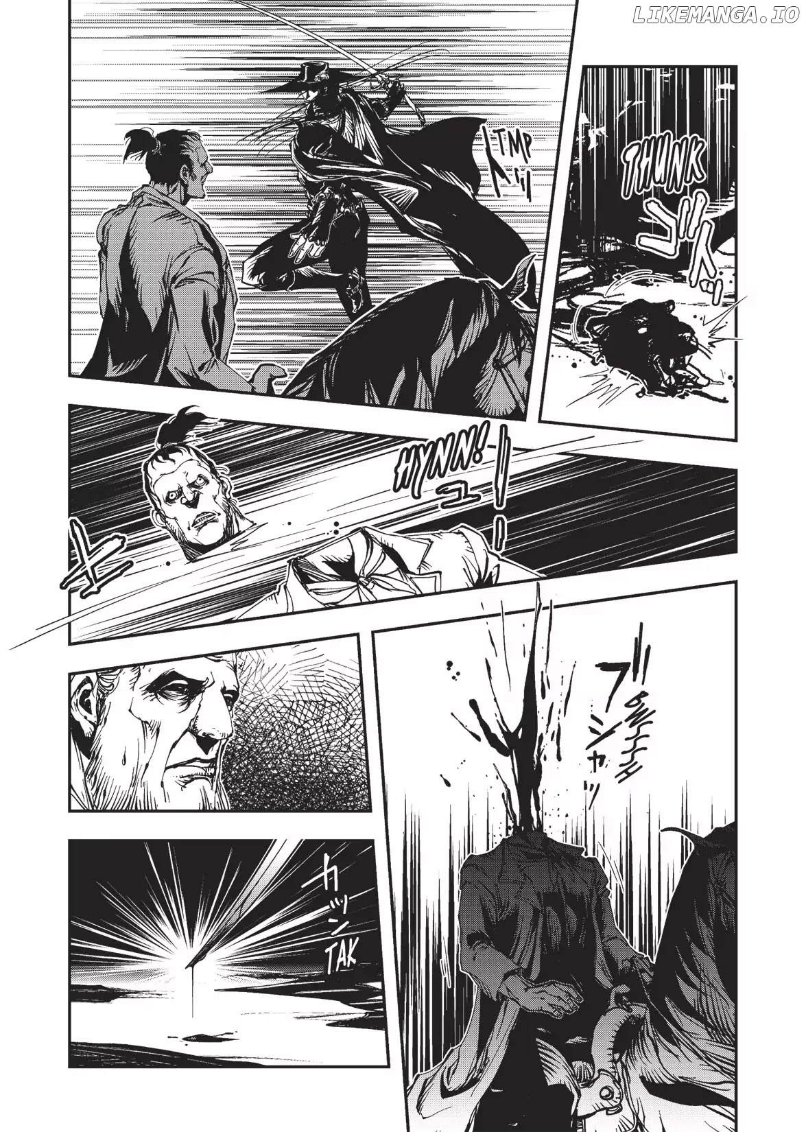 Vampire Hunter D chapter 24 - page 1