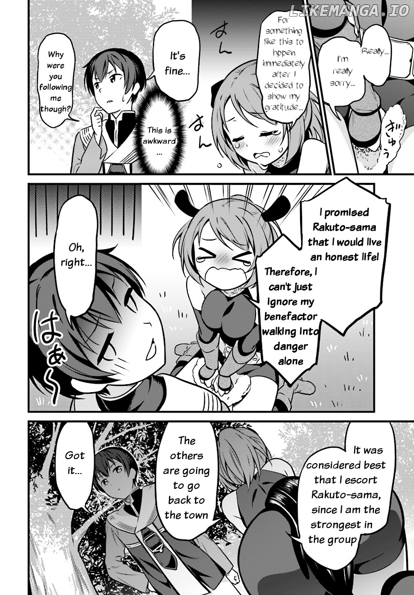 Butsuri-San De Musou Shitetara Motemote Ni Narimashita chapter 1 - page 15