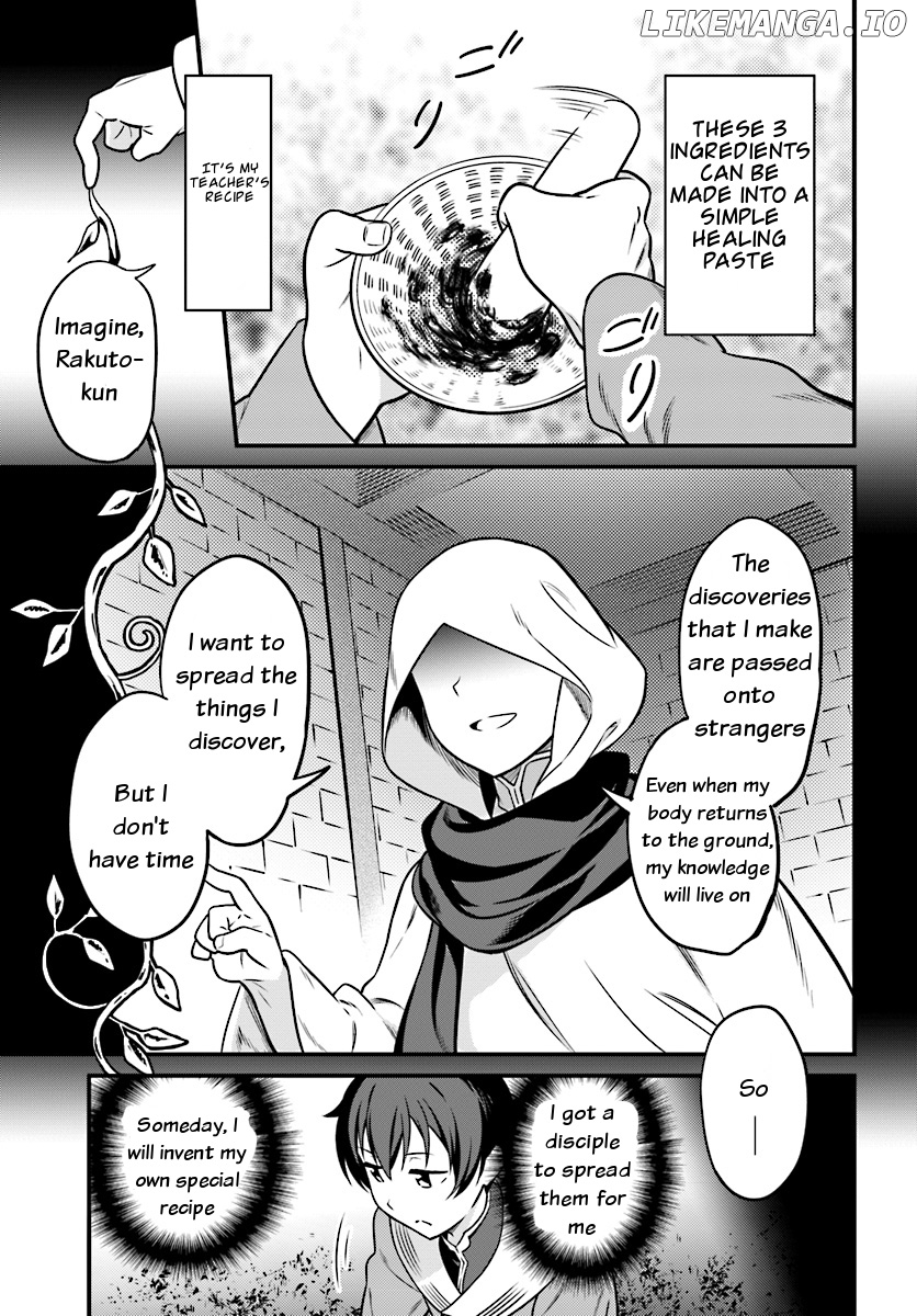 Butsuri-San De Musou Shitetara Motemote Ni Narimashita chapter 1 - page 22