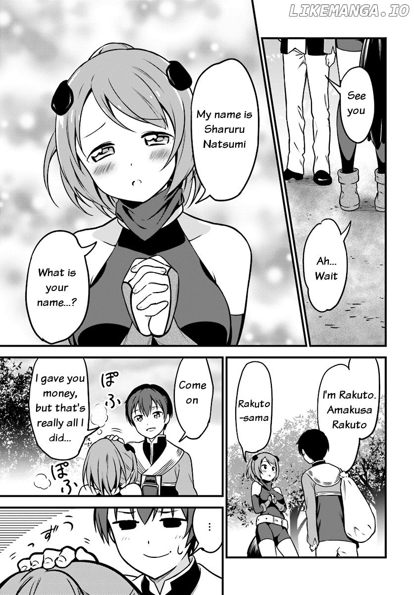 Butsuri-San De Musou Shitetara Motemote Ni Narimashita chapter 1 - page 8