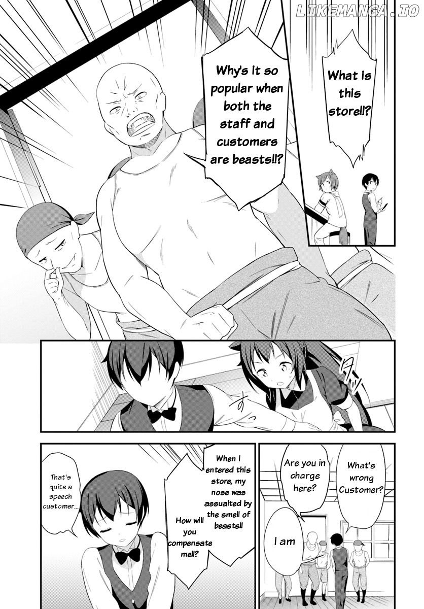 Butsuri-San De Musou Shitetara Motemote Ni Narimashita chapter 11 - page 6