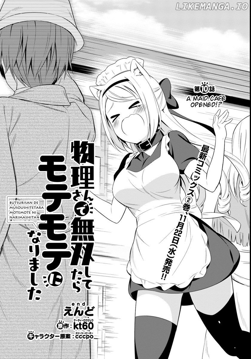 Butsuri-San De Musou Shitetara Motemote Ni Narimashita chapter 10 - page 1