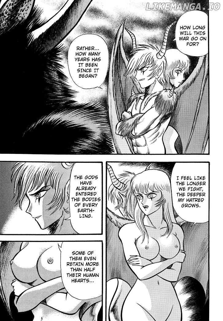 Maou Dante: Kamima Taisenhen chapter 5 - page 26