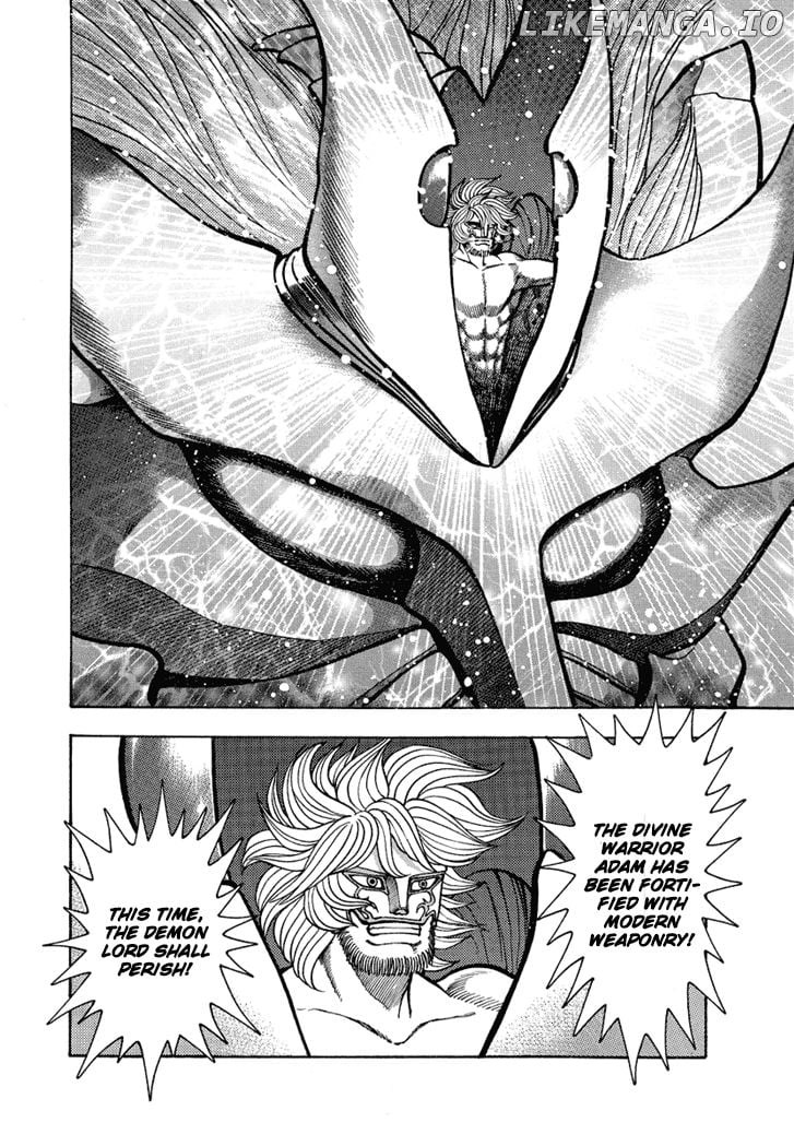 Maou Dante: Kamima Taisenhen chapter 25 - page 4