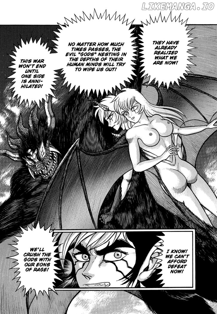 Maou Dante: Kamima Taisenhen chapter 24 - page 18