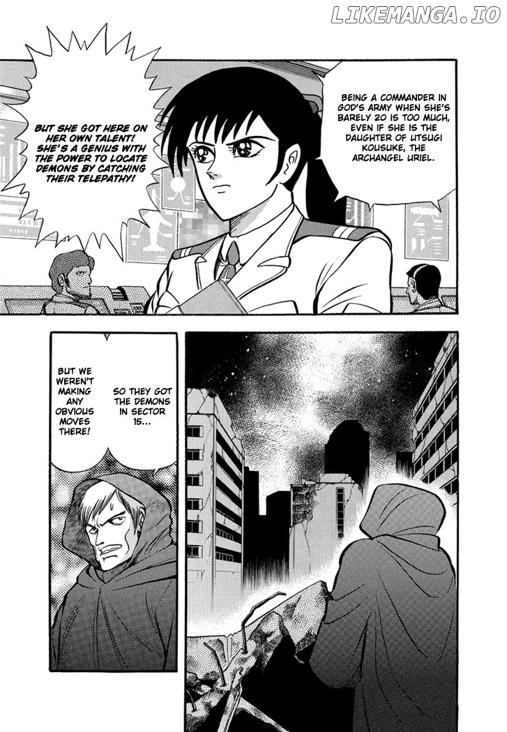 Maou Dante: Kamima Taisenhen chapter 21 - page 22