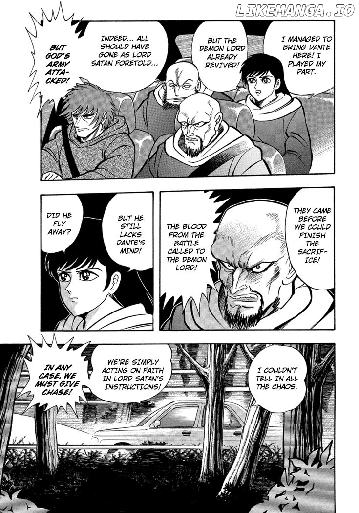 Maou Dante: Kamima Taisenhen chapter 16 - page 8