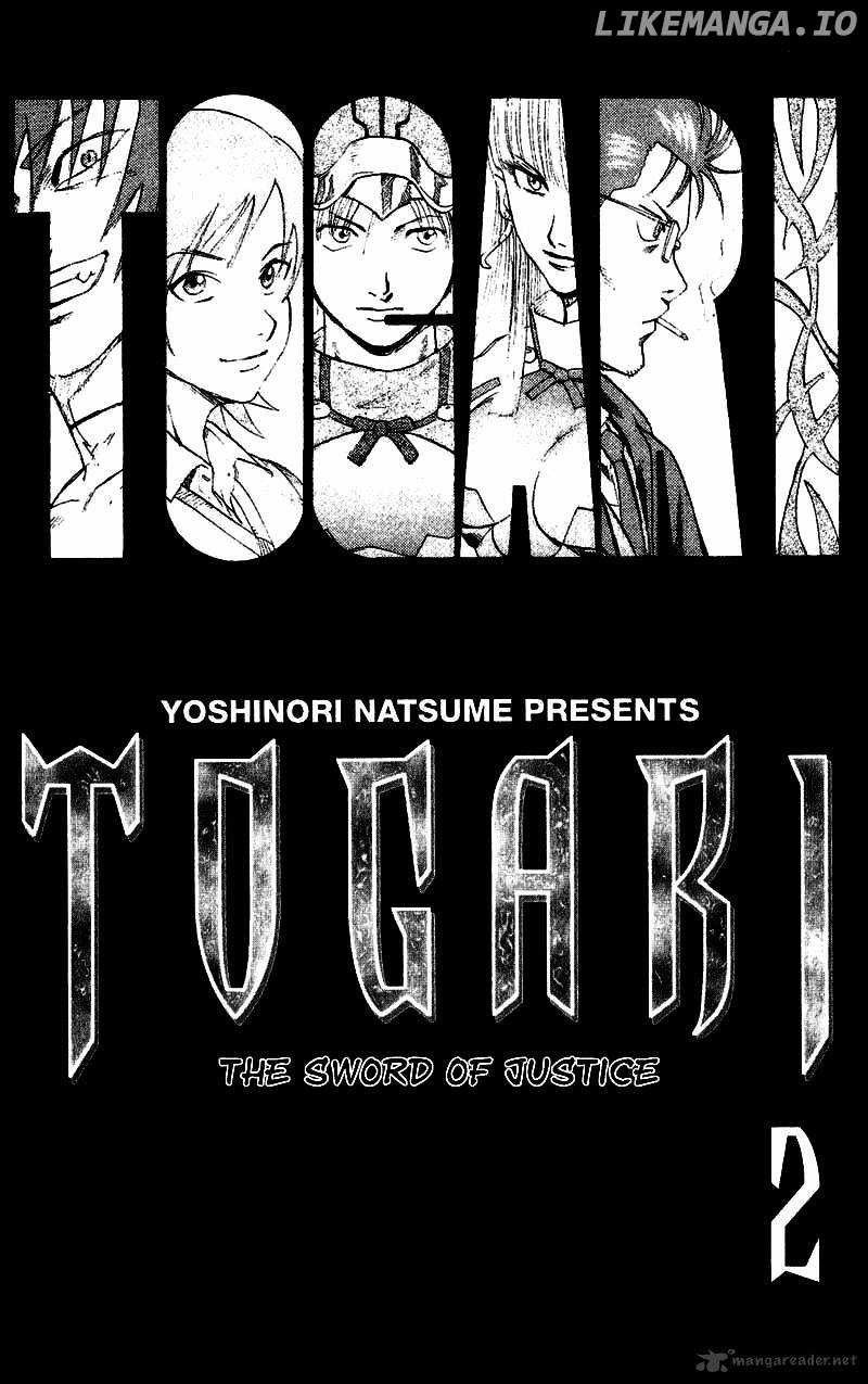 Togari - Manga chapter 7 - page 1