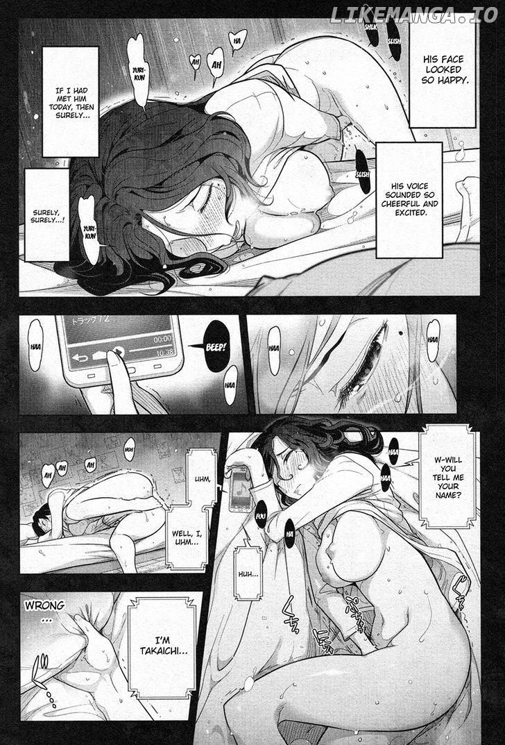 Watashi No Fushidara chapter 2 - page 24