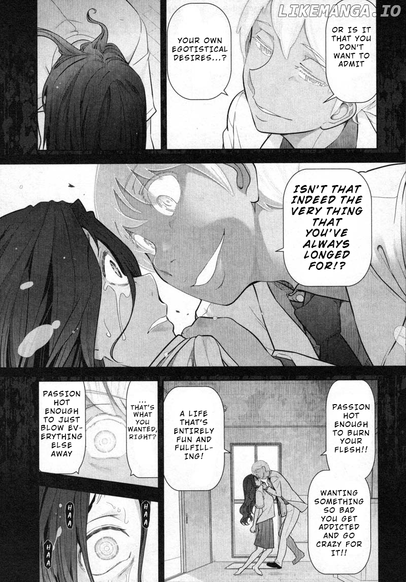 Watashi No Fushidara chapter 7 - page 28