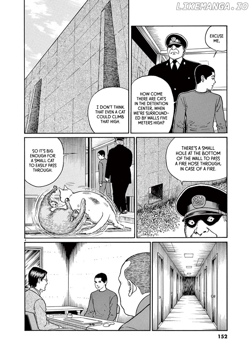 Yuukoku No Rasputin chapter 24 - page 4