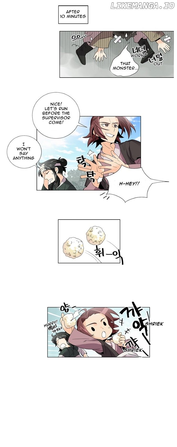 Hwarang - The Hidden Story chapter 1 - page 12