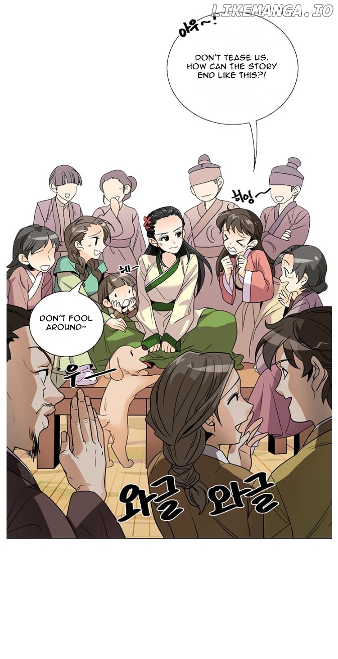 Hwarang - The Hidden Story chapter 2 - page 14