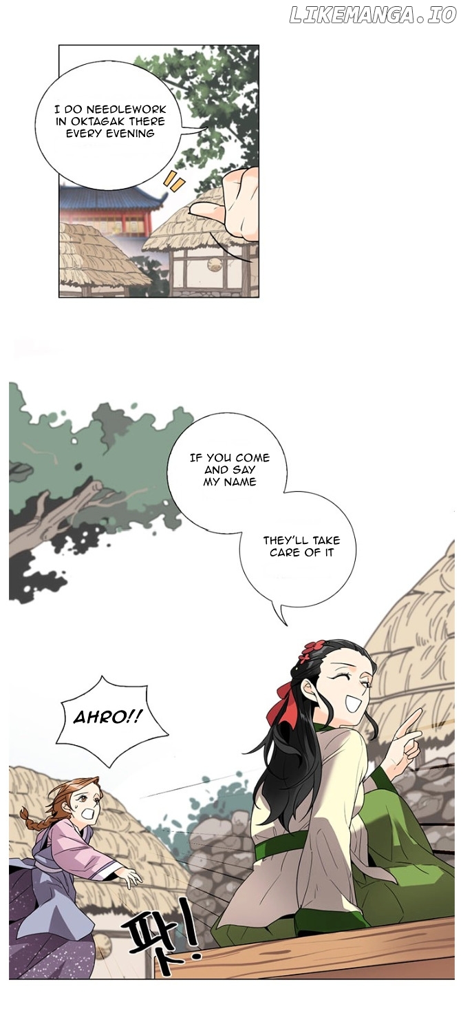 Hwarang - The Hidden Story chapter 2 - page 16