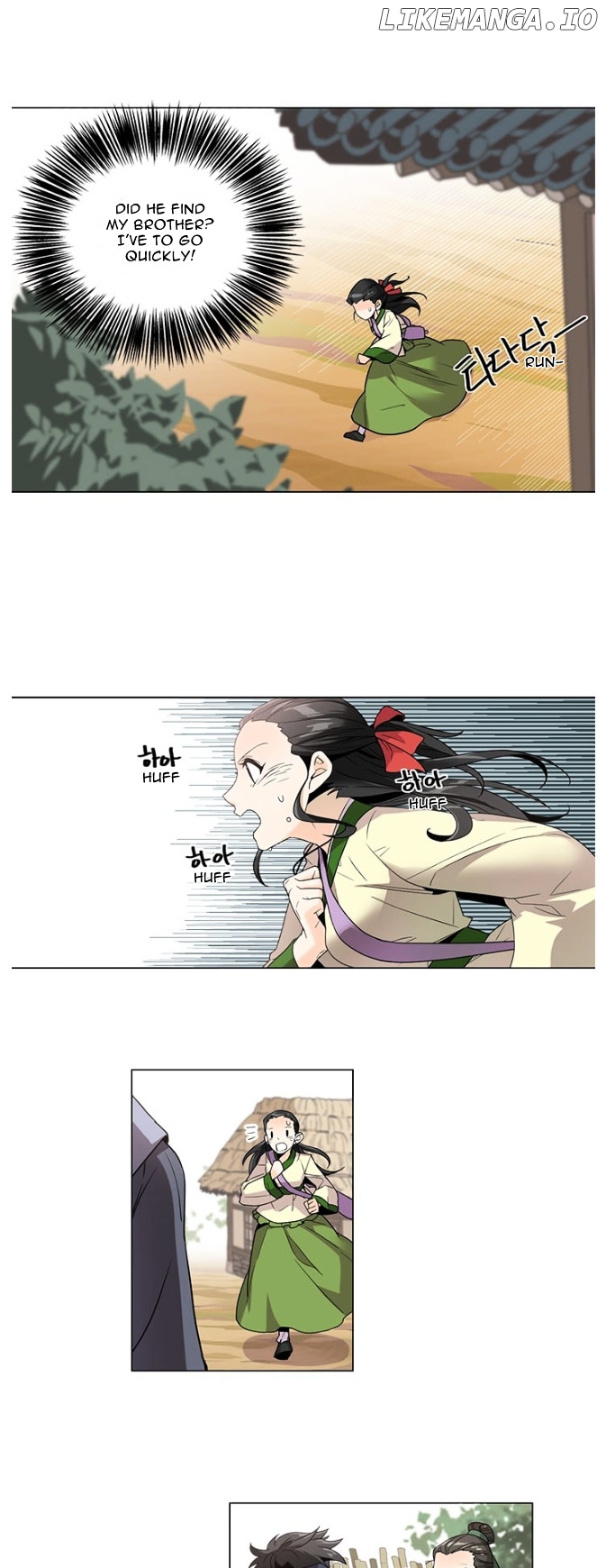 Hwarang - The Hidden Story chapter 2 - page 18