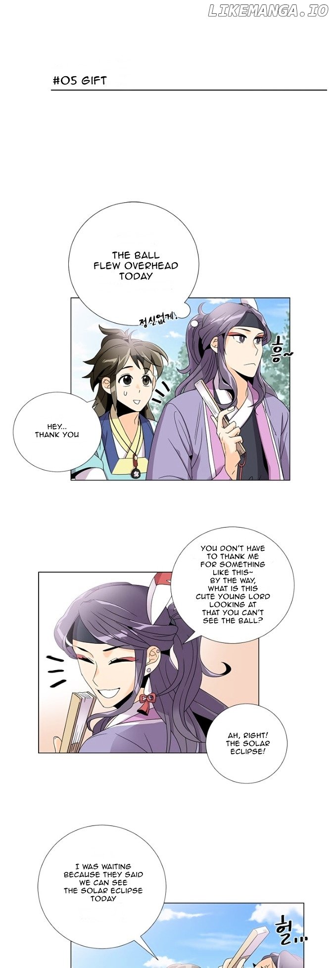 Hwarang - The Hidden Story chapter 5 - page 12