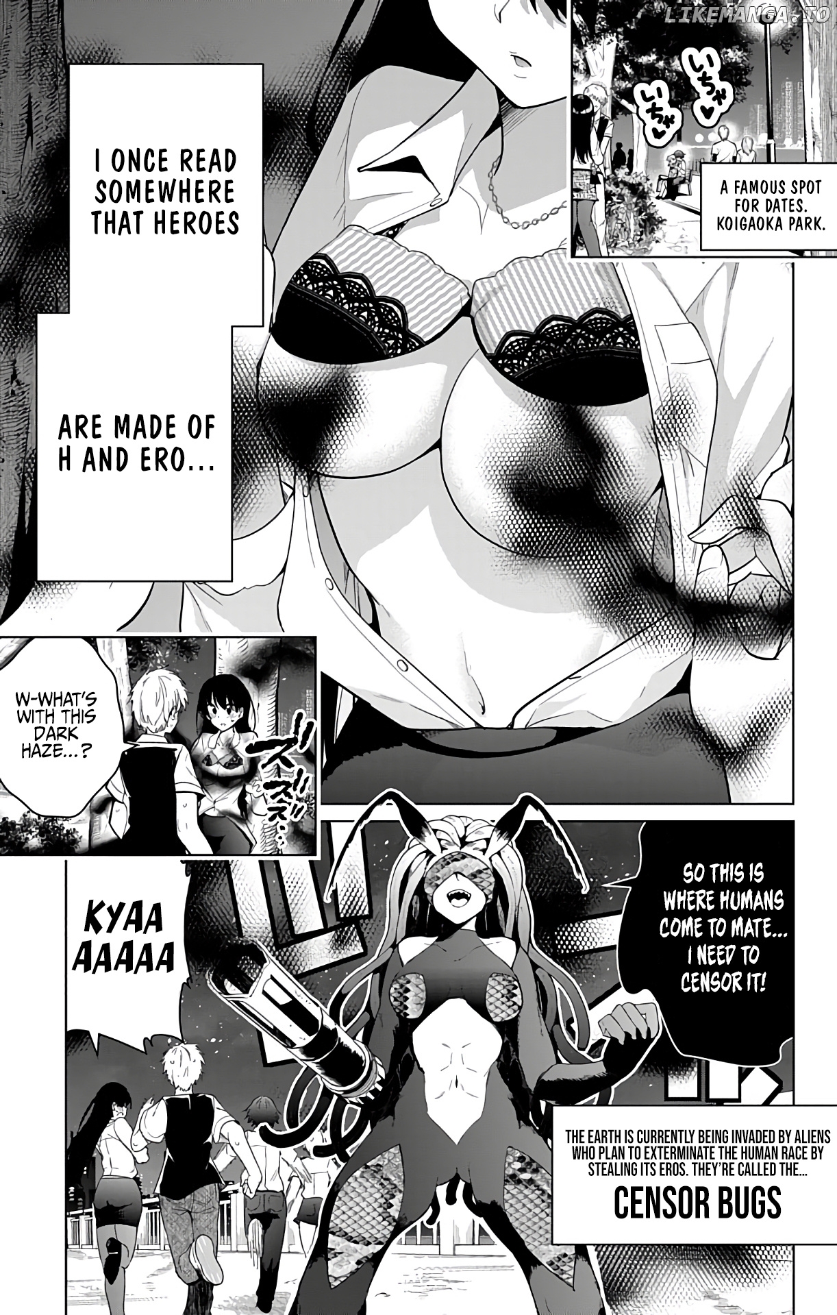 Dokyuu Hentai Hxeros chapter 51.1 - page 3