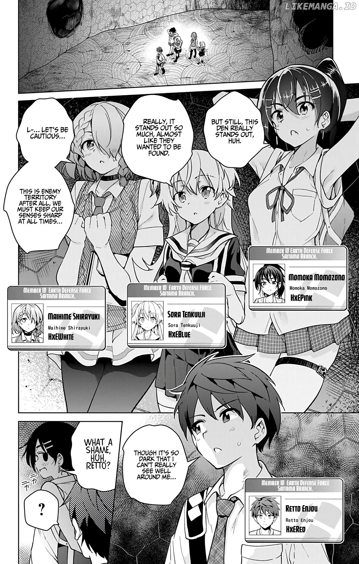 Dokyuu Hentai Hxeros chapter 24.5 - page 4