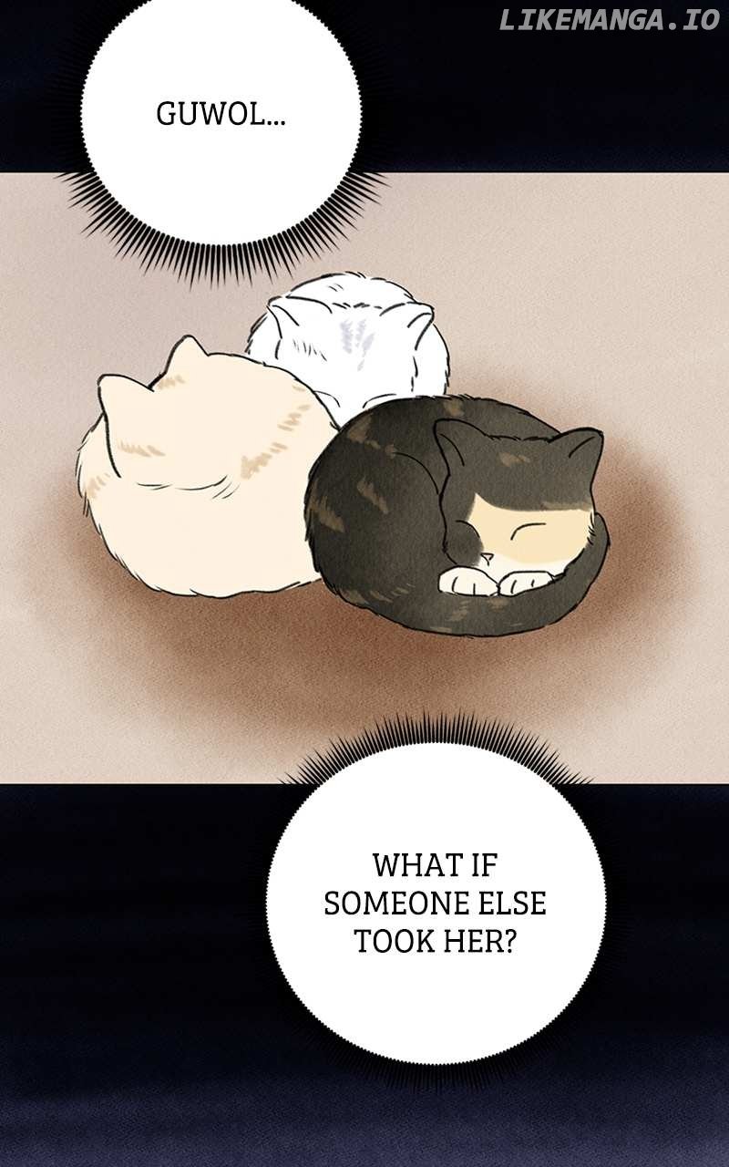 Want to See My Cat? Chapter 1 - page 116