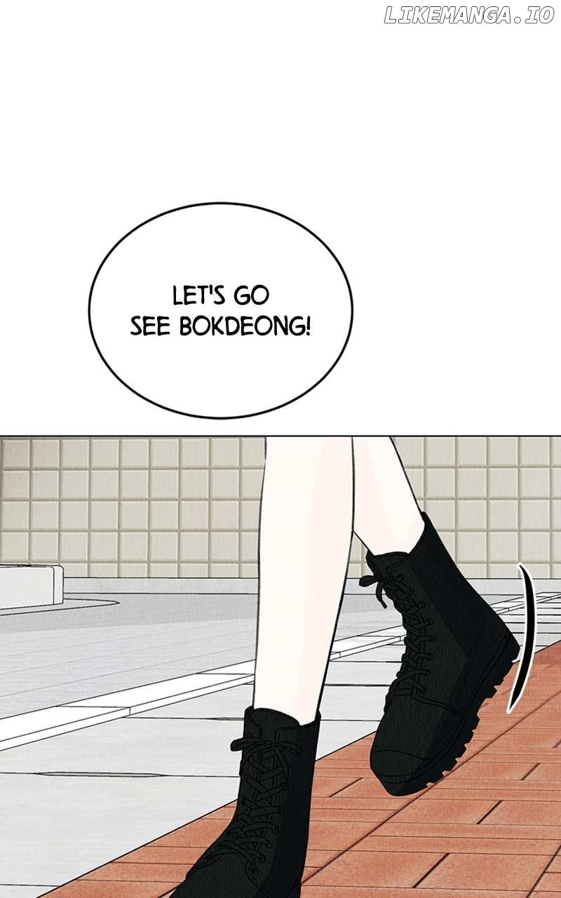 Want to See My Cat? Chapter 4 - page 78