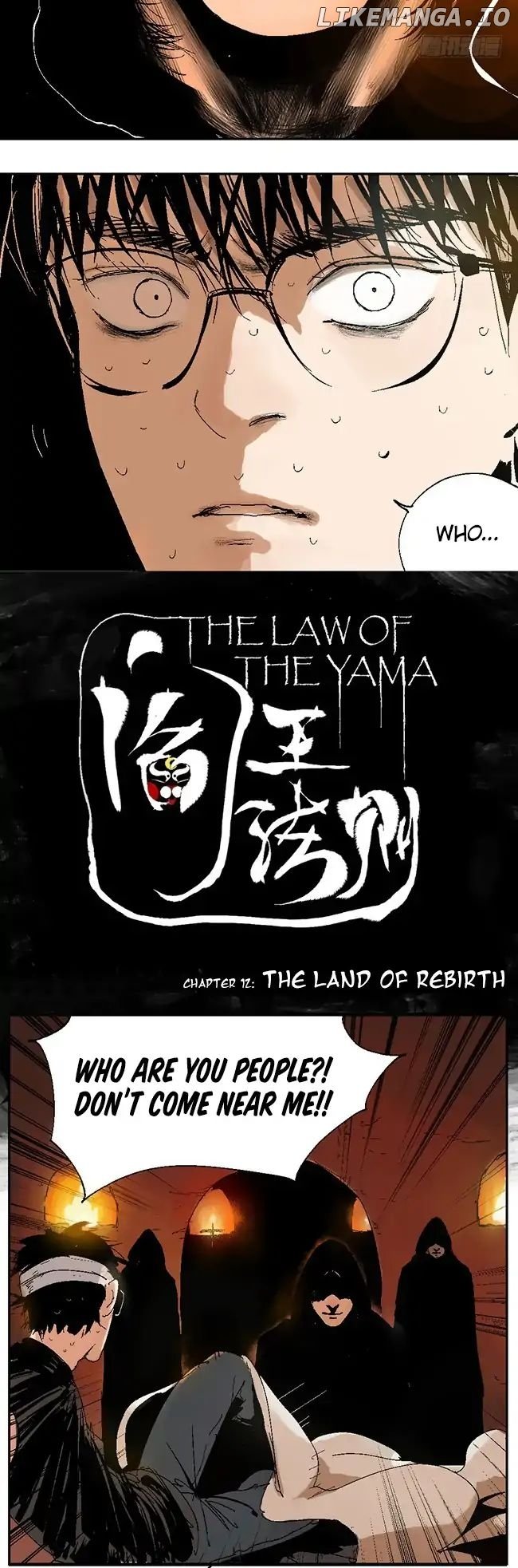 The Law Of The Yama chapter 12 - page 7