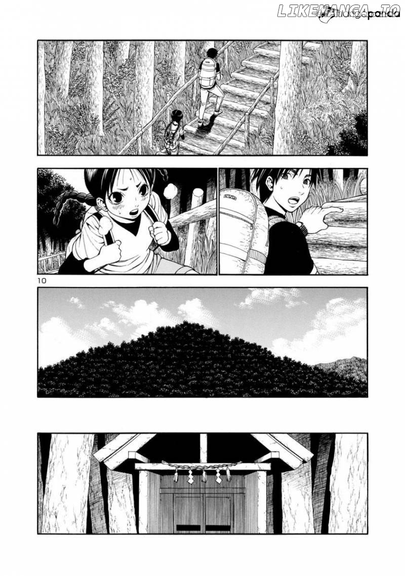 Mashira chapter 20 - page 9